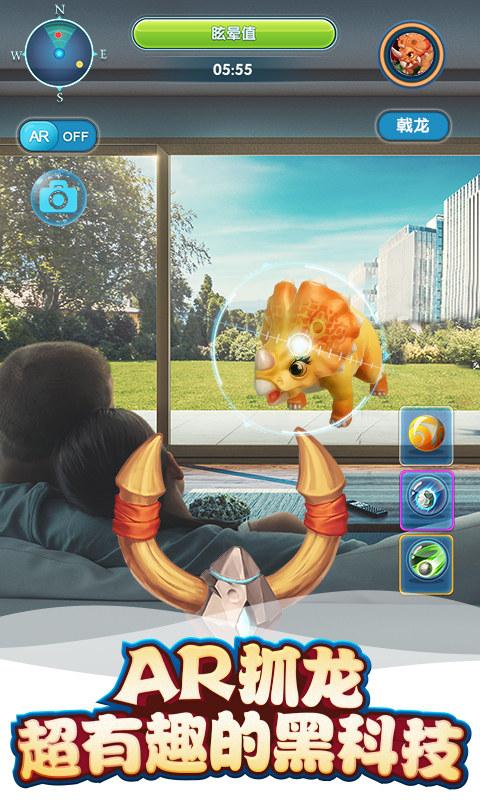 截图 2