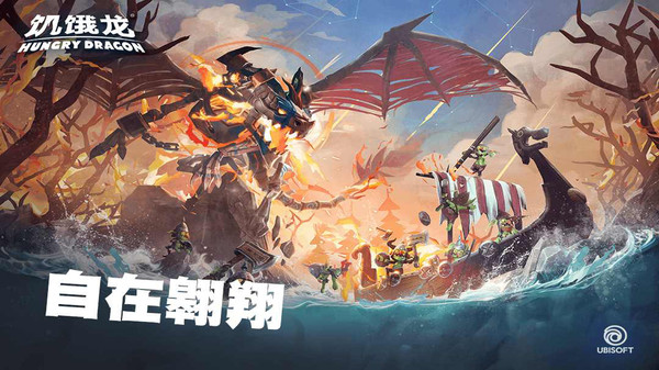 截图 5