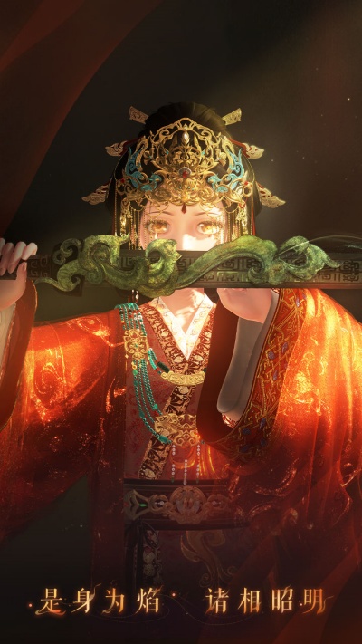 截图 6