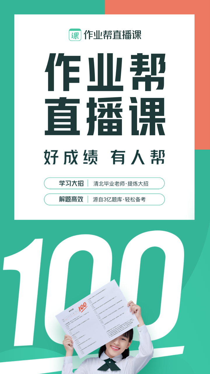 截图 1