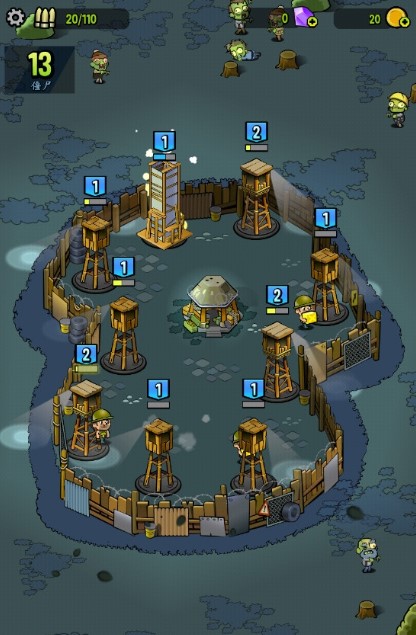 截图 3