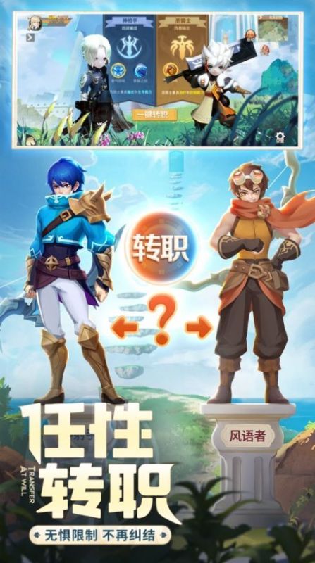 截图 1