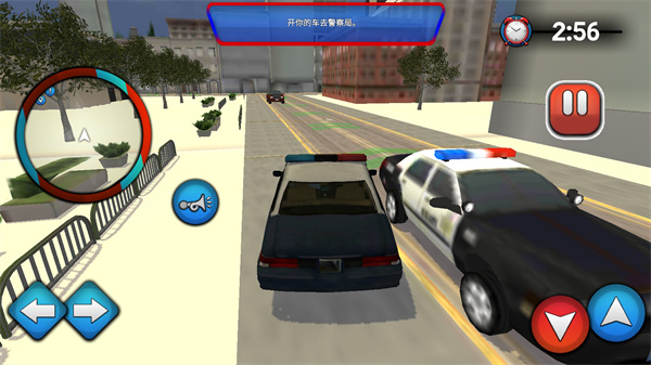 截图 4