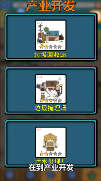 截图 2