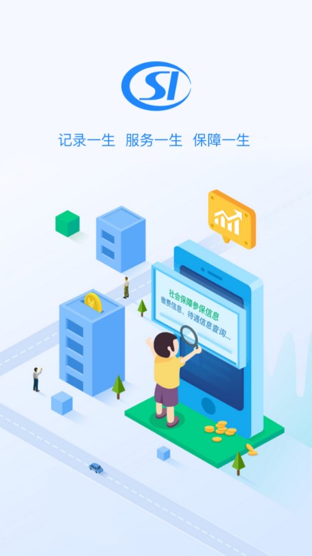 截图 1