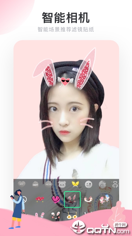 截图 2