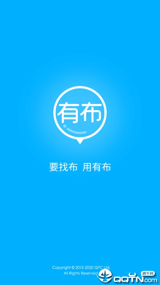 截图 5