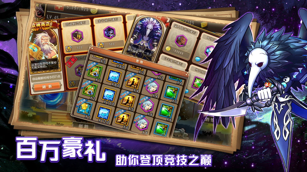 截图 2