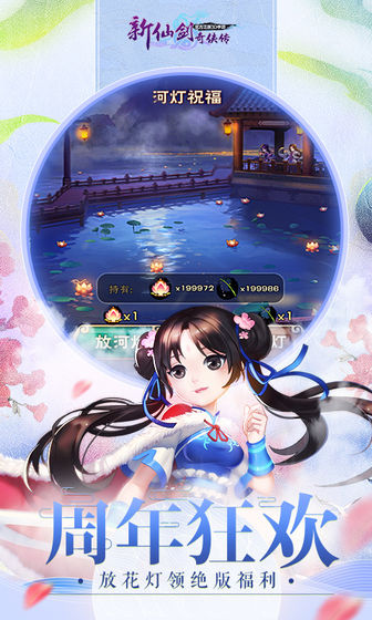 截图 1