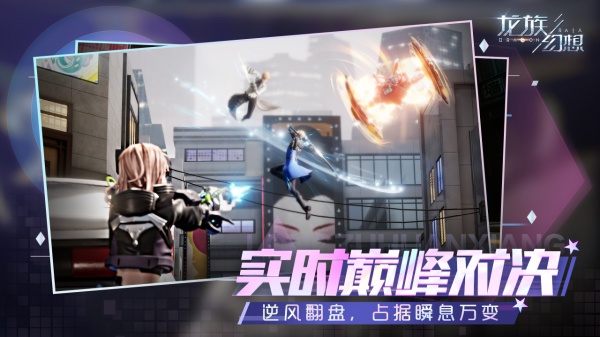 截图 2