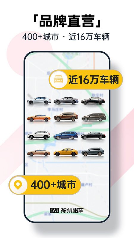 截图 5