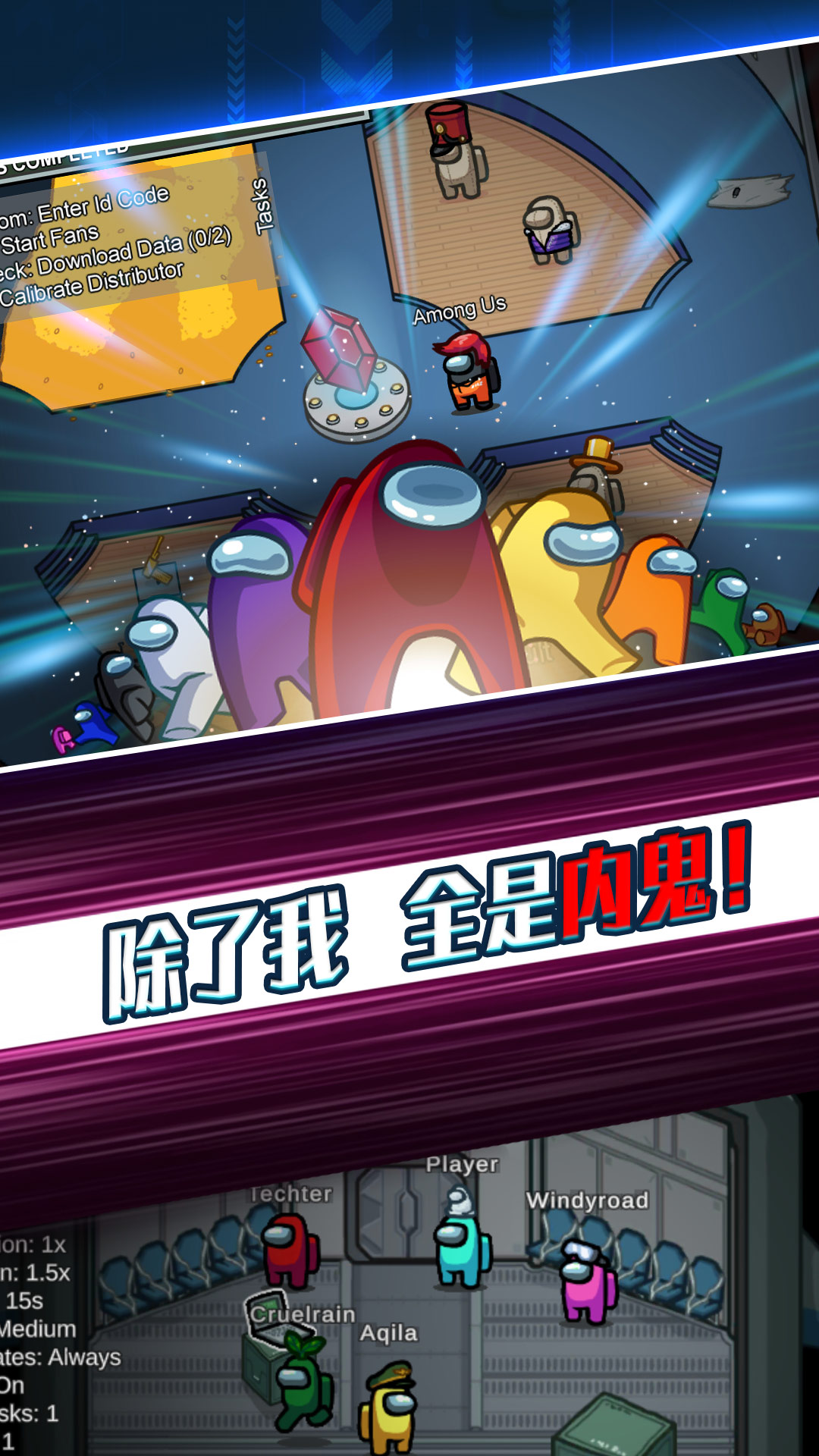 截图 2