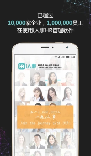 截图 4