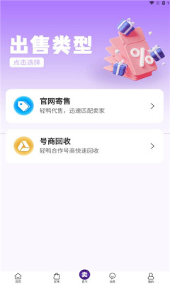 截图 2