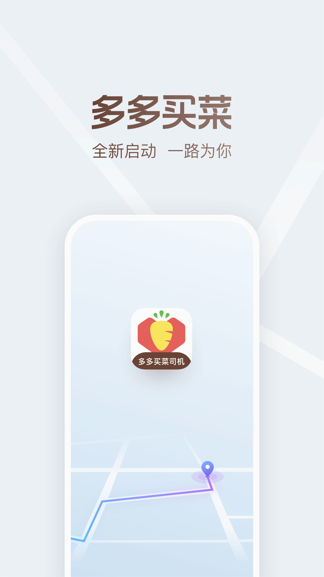 截图 2