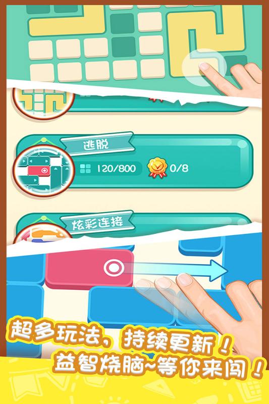 截图 1