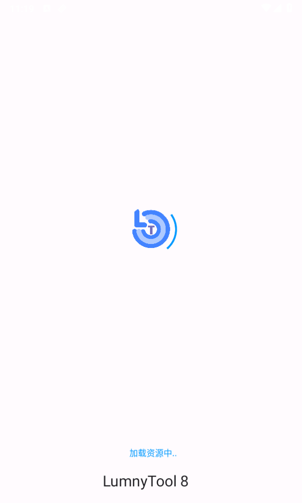 截图 1