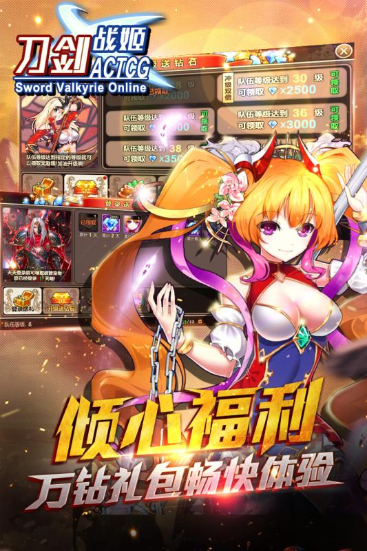 截图 1
