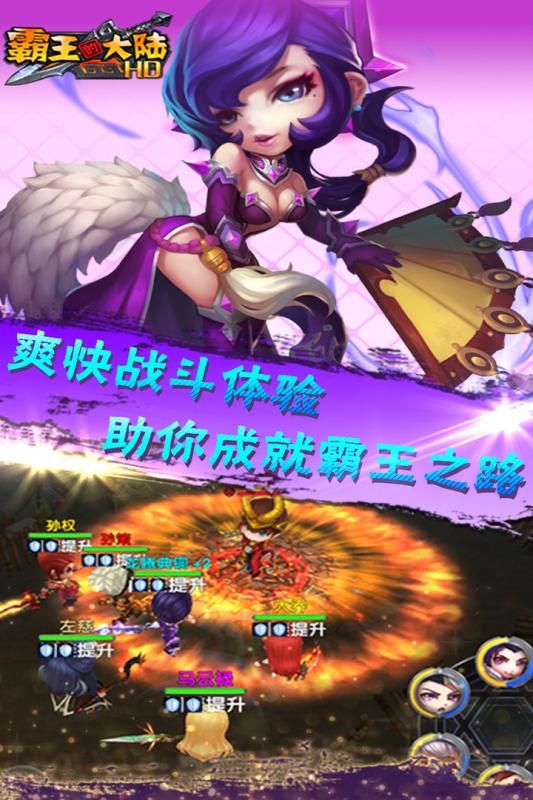 截图 2