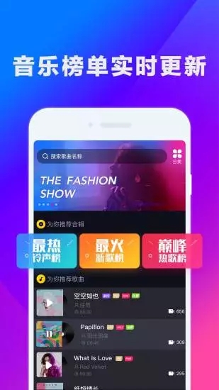 截图 2