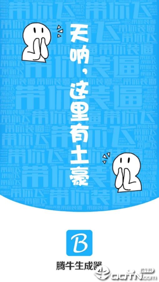 截图 1
