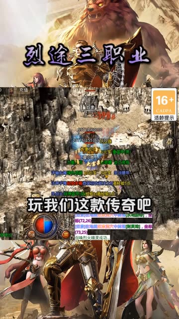 截图 1