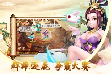 截图 1