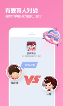 截图 1