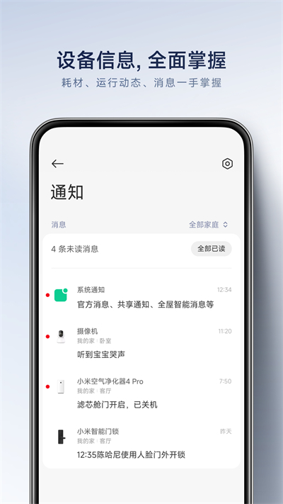 截图 1