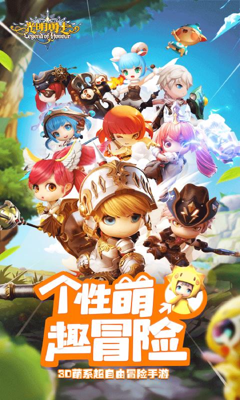 截图 1