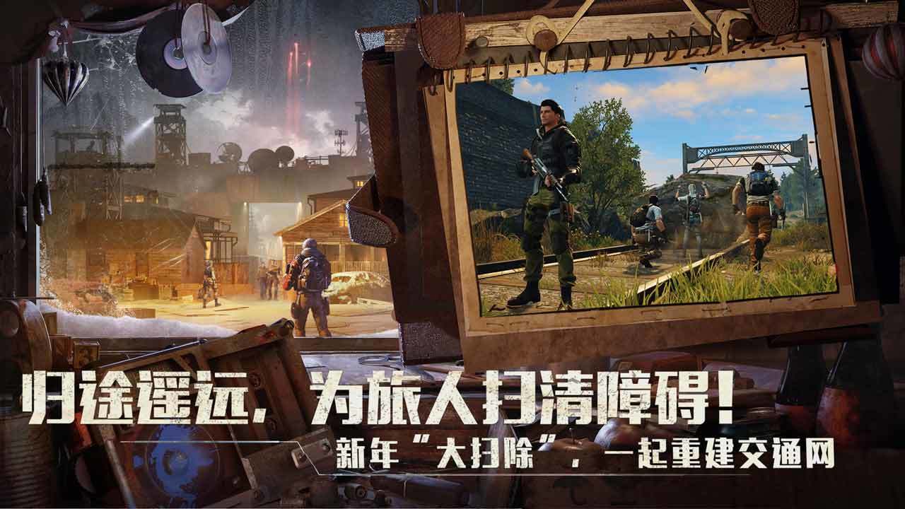 截图 4