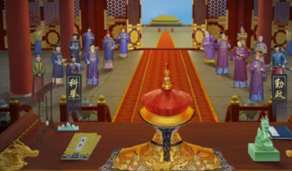 截图 3