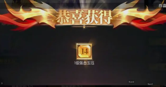 截图 2