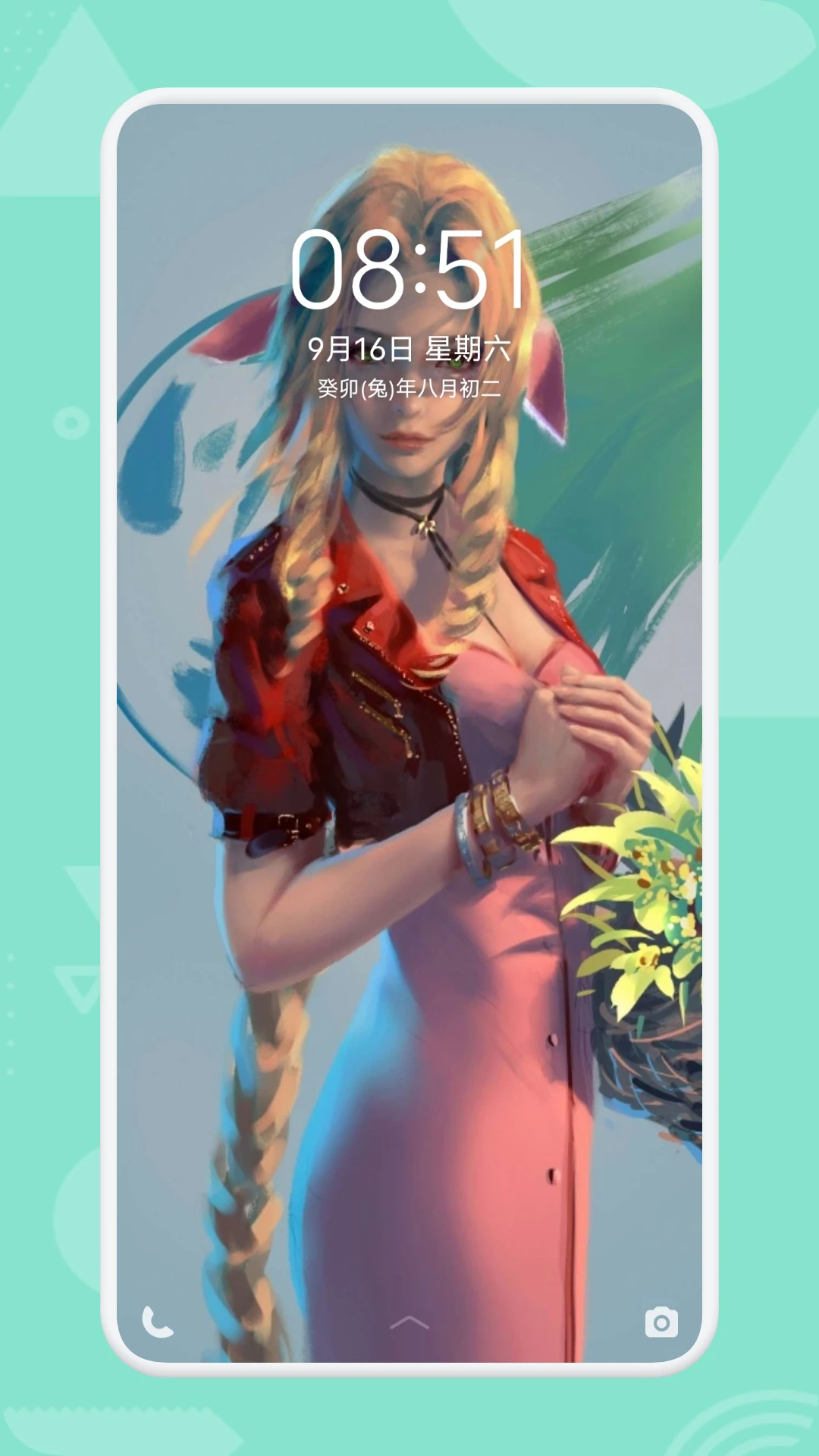 截图 3
