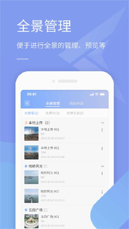截图 1