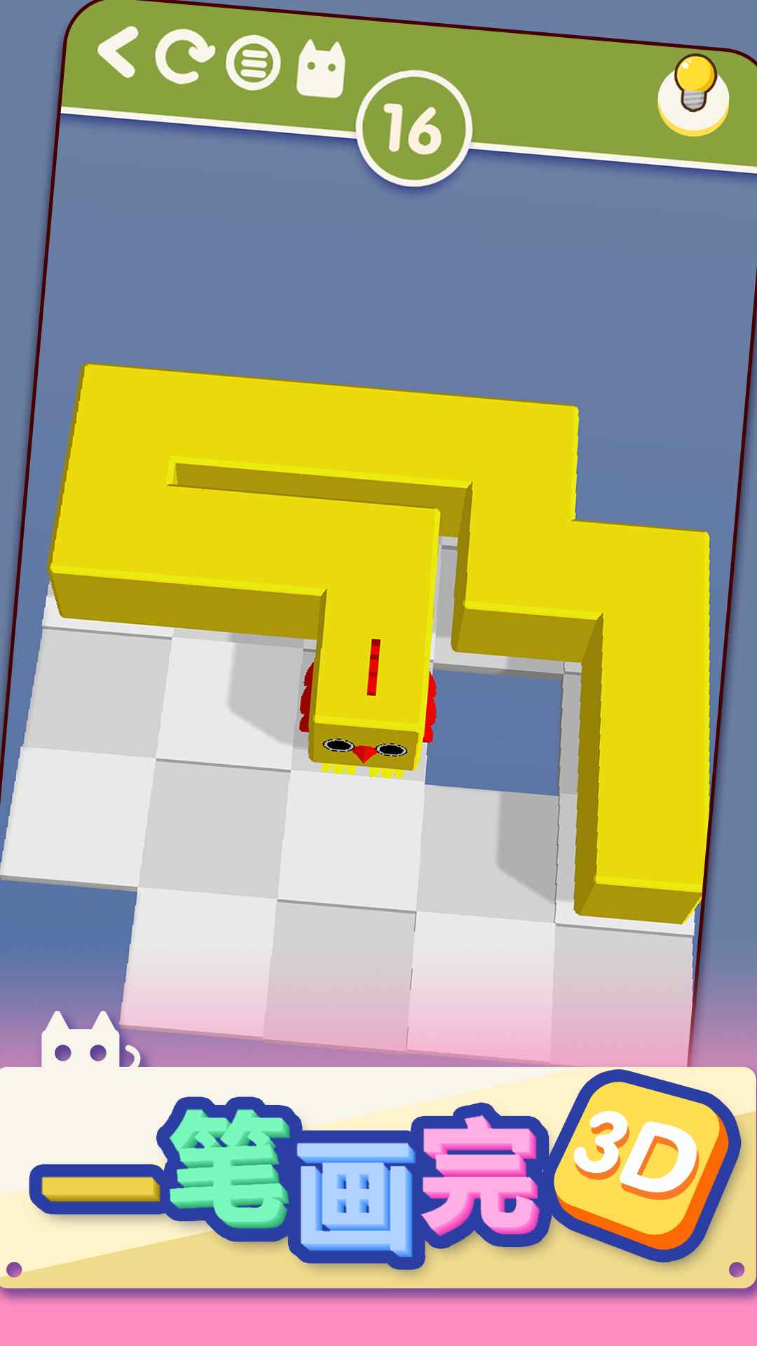 截图 2