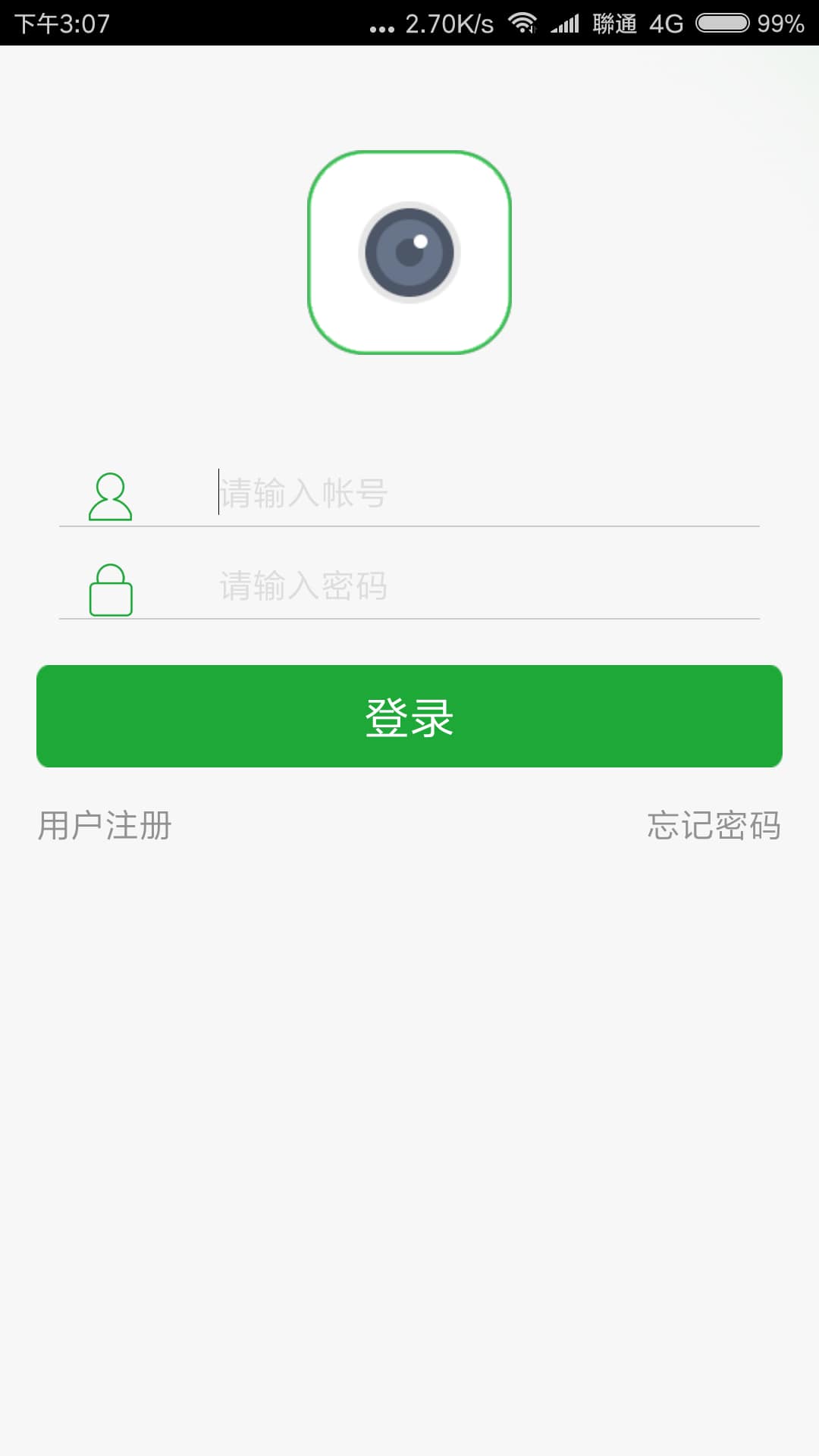 截图 1