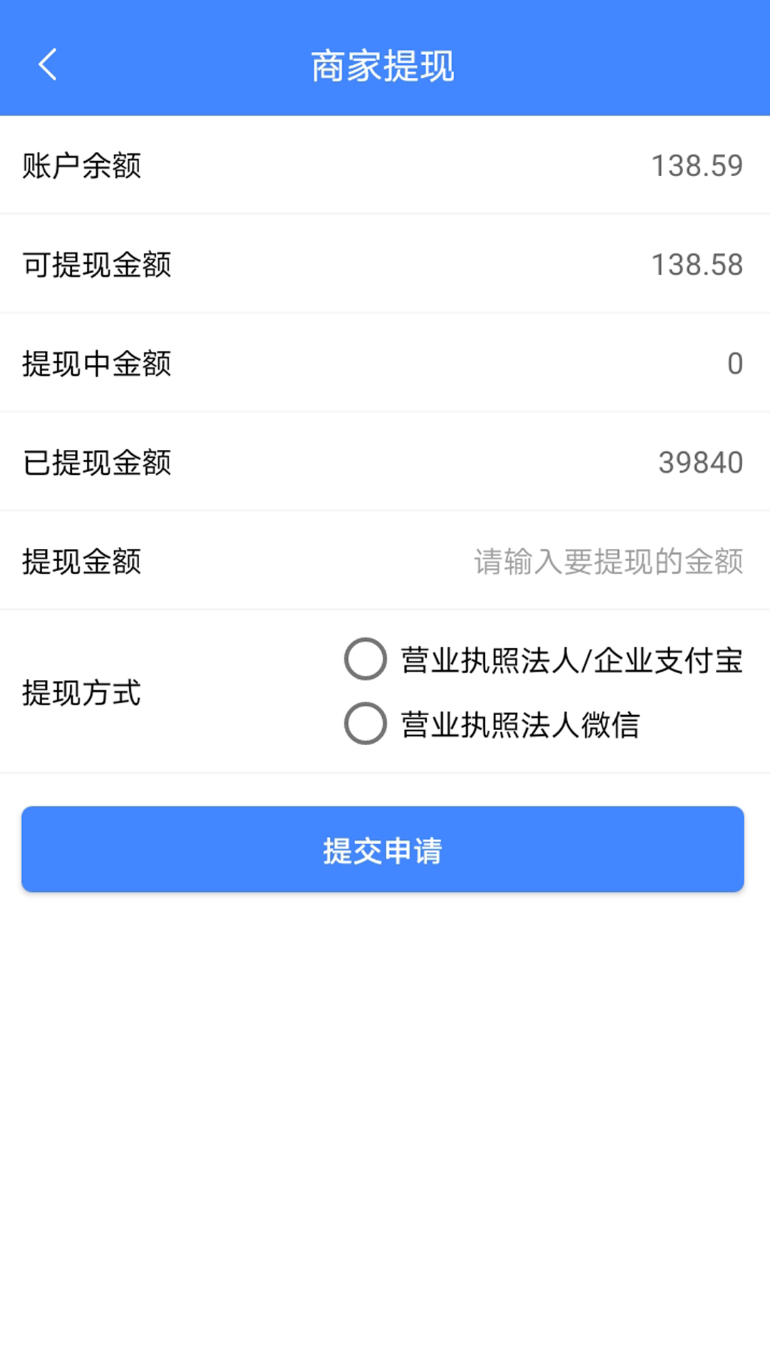 截图 1