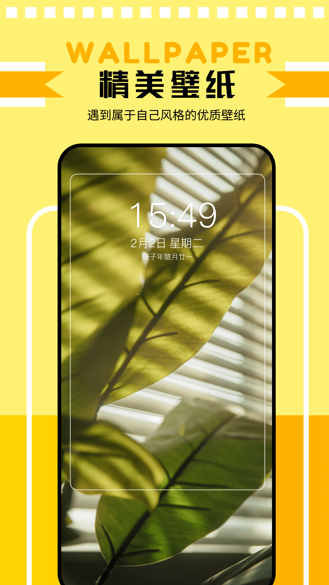 截图 1