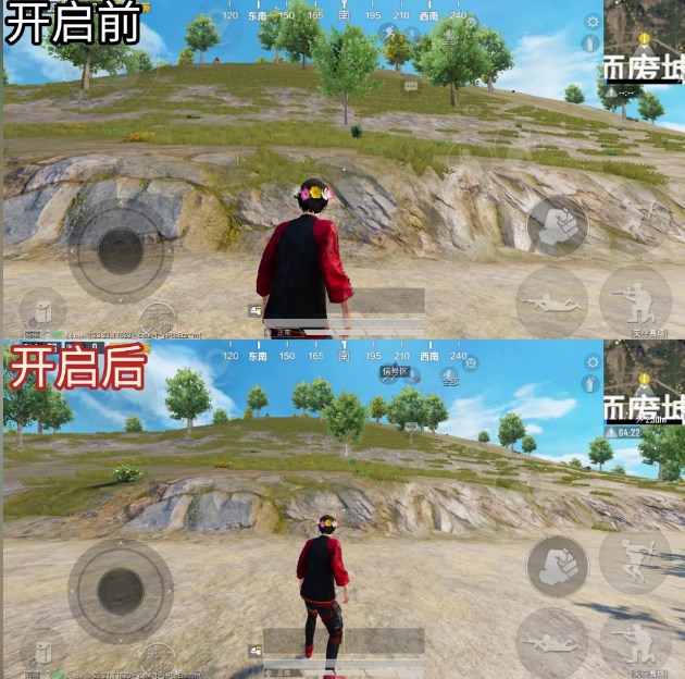 截图 1