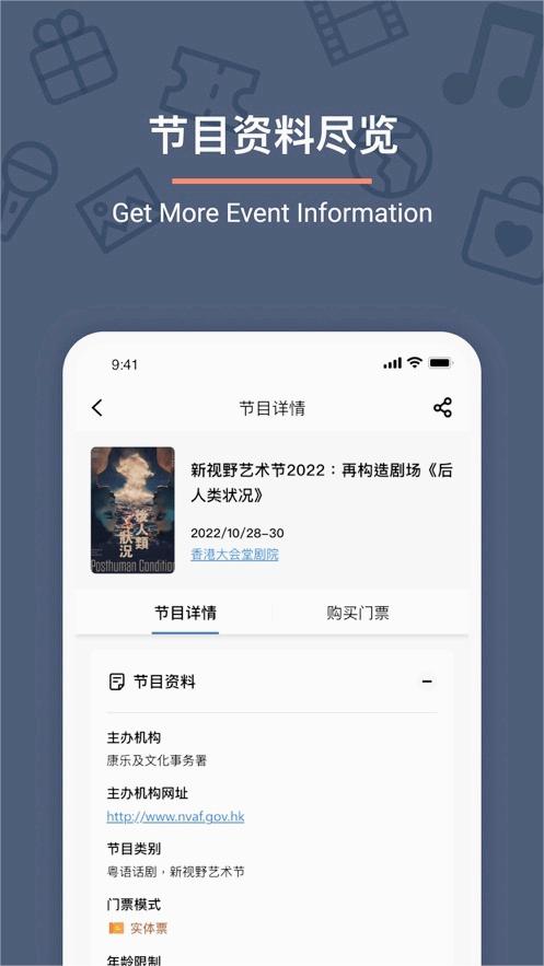 截图 1