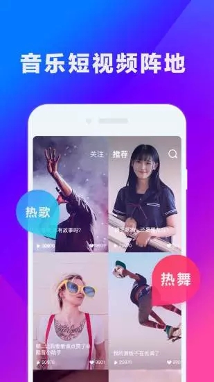 截图 4