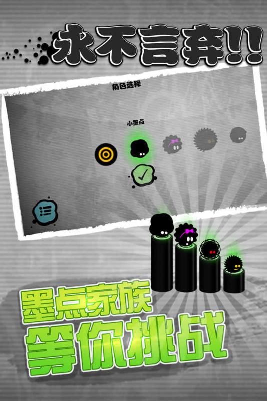 截图 5