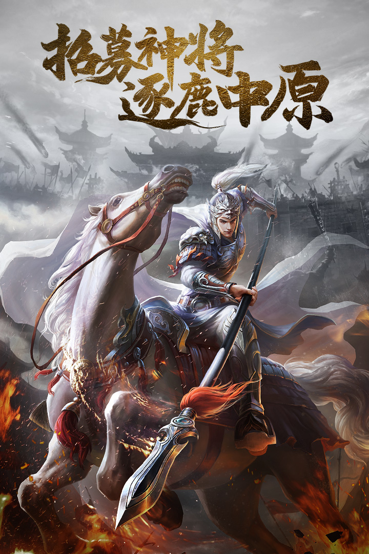 截图 5