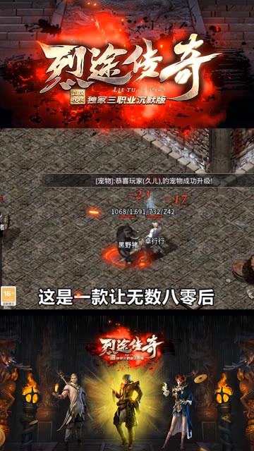 截图 3