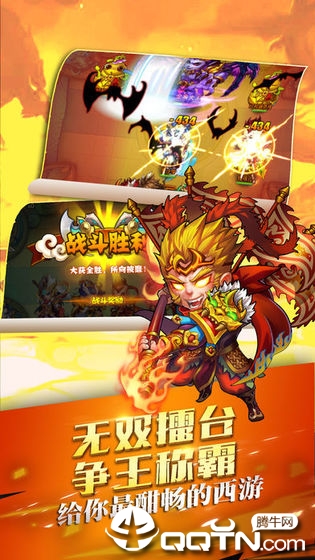 截图 1