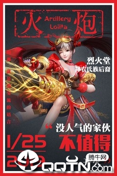 截图 1
