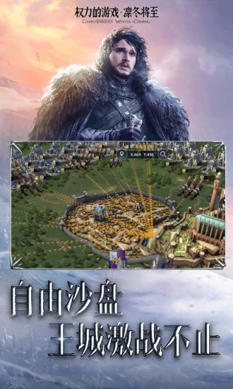 截图 2