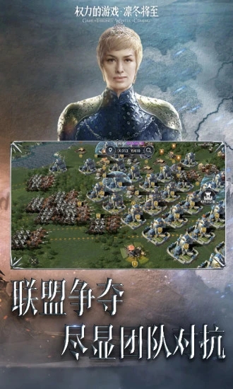 截图 3