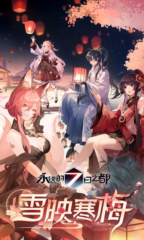 截图 1